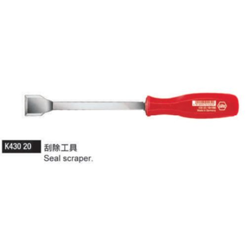 K430 20刮除工具